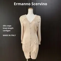 美品Ermanno Scervino 絹ちりめんがアクセント 膝上丈カーディガンのサムネイル
