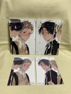 新装版　キューピッドに落雷/追撃　鈴丸みんた　イラストカード付き