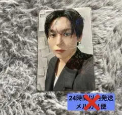 mayuu様 リクエスト 2点 まとめ商品