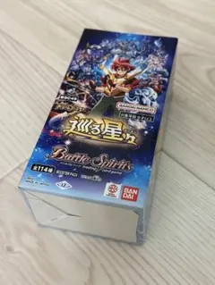 【新品・未開封】巡る星々　テープ付き　3BOX　バトルスピリッツ　光導　12宮 バトルスピリッツ on X