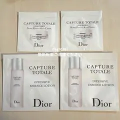 ディオールカプチュールエッセンスローション、ENGYクリーム　サンプル