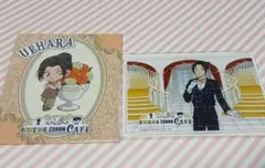 Item thumbnail for item 27573cce-6453-41e4-8819-d8bf5ea37a00