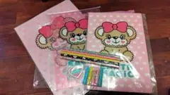 アースマジック ステーショナリーセット マフィー クリアファイル