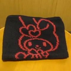 SANRIO　マイメロディ　ネックウォーマー