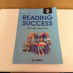 Item thumbnail for item f574f433-4a47-4da1-801e-3dee2d2230c9