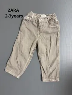 ZARA キッズ デニムパンツ ベージュ 98cm