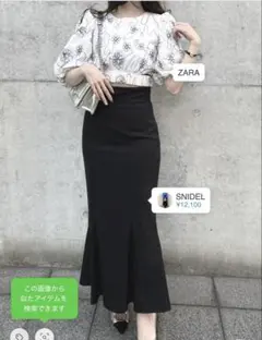 snidel ハイウェストヘムフレアスカート　s