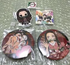 鬼滅の刃　禰豆子　セット