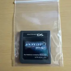 ［動作確認済み］ポケットモンスター ダイヤモンド DS