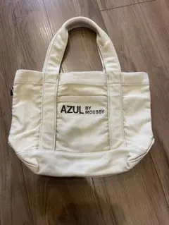 AZUL BY MOUSSY トートバッグ アイボリー
