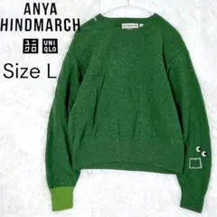 ユニクロ ニット