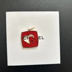 CHANEL/シャネル　バレンタイン限定　チャーム　ハート　新品未使用のサムネイル