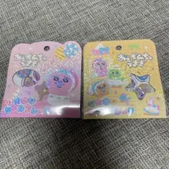 おぱんちゅうさぎ おはじきシール フレーク ピンク イエロー 2種 正規品 新品