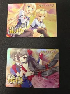 Lycee サガプラネッツ 金色ラブリッチェ 先行後攻マーカー - メルカリ