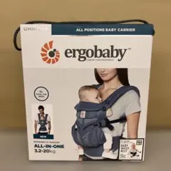 512541 エルゴベビー　抱っこひも メッシュ おんぶ 前向き抱きブルー