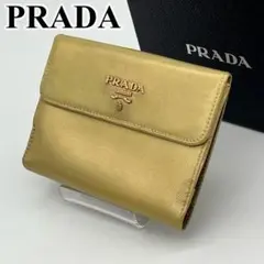 PRADA 二つ折り財布 ロゴ金具 Wホック サフィアーノレザー ゴールドのサムネイル