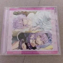 2025年最新】おかゆにゅ〜〜む cdの人気アイテム - メルカリ