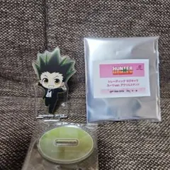 HUNTER×HUNTERトレーディングちびキャラ　ゴン
