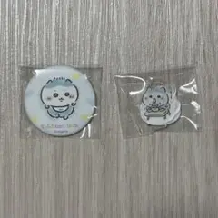 ちいかわベビー Baby ハチワレ アクリルスタンド 缶バッジ ガチャ アクスタ