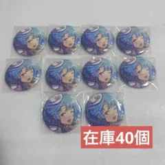 2025年最新】紫之創缶バッジの人気アイテム - メルカリ