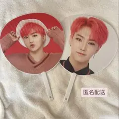 ホシ うちわ 46枚セット 2025年最新】seventeen うちわホシの人気アイテム - メルカリ