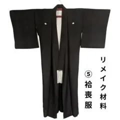 Item thumbnail for item 4c9a5577-a66d-44fe-b8e8-77b7dcaa78dd