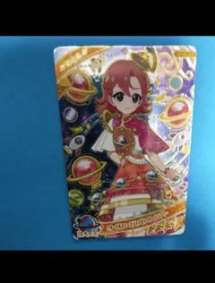 ひみつのアイプリおとめ エターナルスペースジャンピンロケットラブリー