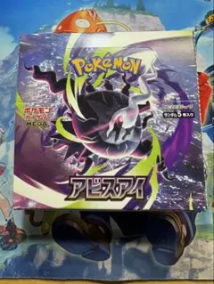 2026年最新】＜ペリペリ付き＞ ﾎﾟｹﾓﾝｶｰﾄﾞｹﾞｰﾑ MEGA 拡張パック