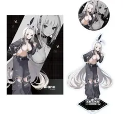 『勝利の女神NIKKE』× ZOZOTOWN　ブラン グッズセット