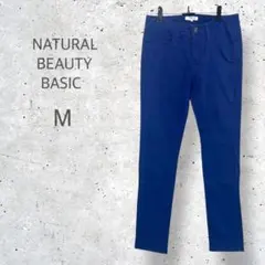【ナチュラルビューティーベーシック】　カラー　ストレート　デニムパンツ　Mのサムネイル