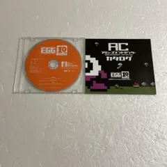 非売品 オール アバウト ボーステック プロジェクトEGGスペシャルディスク