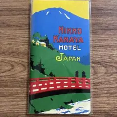限定販売完売品　日光金谷ホテル トラベラーズノート トラベラーズノート金谷ホテル創業150周年コラボ | 金谷ホテル