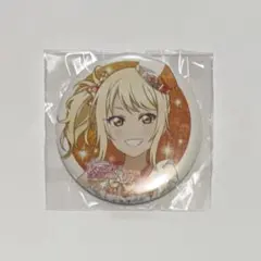 【4】宮下愛　缶バッジ