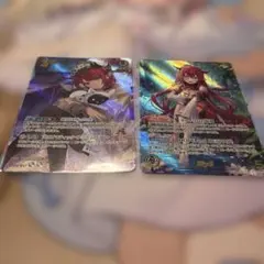 ホロカ IRyS OUR UR2枚セット ホロカ IRyS OUR UR2枚セット - メルカリ