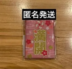 さくらみこ 御朱印帳 京都IP書店 POP UP SHOP - メルカリ