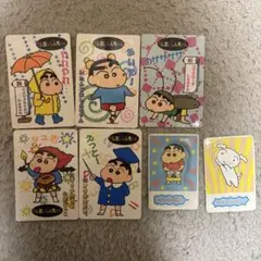 Item thumbnail for item 22ffc5fd-f3ff-4ba0-8c86-dad16af75e2d