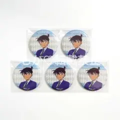 2025年最新】メタリック缶バッジNの人気アイテム - メルカリ