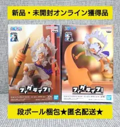 2025年最新】フィグライフ！の人気アイテム - メルカリ