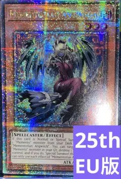 2025年最新】メメントエンウィッチ 25thの人気アイテム - メルカリ