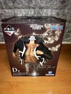 2025年最新】ワンピース 一番くじの人気アイテム - メルカリ