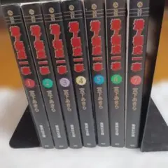 2025年最新】宮下あきらの人気アイテム - メルカリ