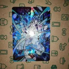 ドラゴンボールダイバーズSDV8-044 GDR ゴジータ：BRパラレル