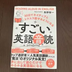 Item thumbnail for item cbb112e5-d6e6-454b-b718-538204087790