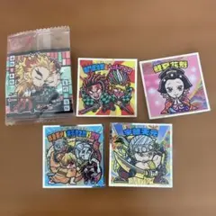 ビックリマンシール 4枚セット 鬼滅の刃コラボ+おまけ