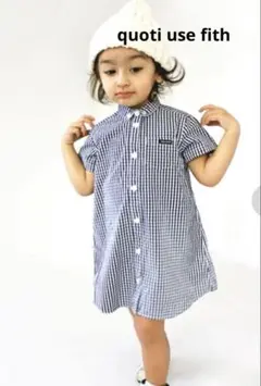 美品　quoti use fith ワンピース　半袖　ギンガムチェック　120