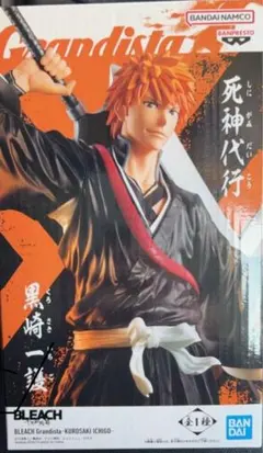 新品BLEACH Grandista 黒崎一護 フィギュア