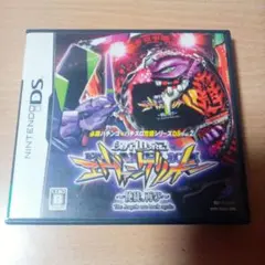 新世紀エヴァンゲリオン ~使徒、再び~(パチンコ)