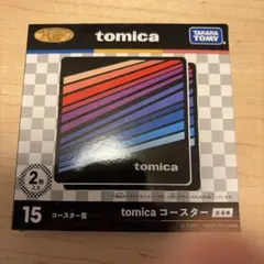 トミカくじ 第2弾 コースター賞 2枚入り
