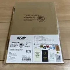 TRAVELER'S COMPANYトラベラーズノート ムーミンパパの思い出