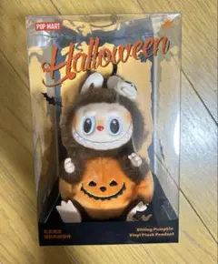 2025年最新】POP mart labubu happy halloween partyの人気